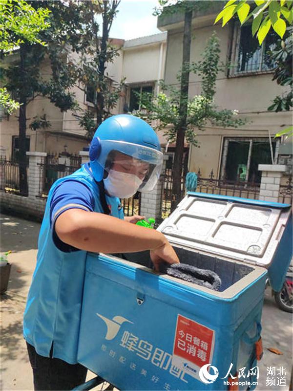 mȻؽuÿ߀ҪɴÔz