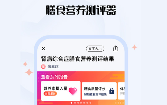 300NI(y)y(c)u(png)IB(yng)eYIB(yng)L(fng)U(xin)