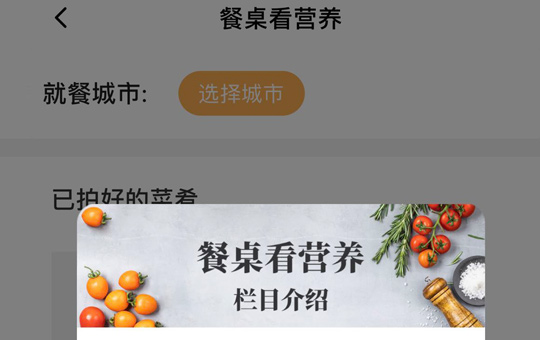 soղأIB(yng)eʳ10l(bio)