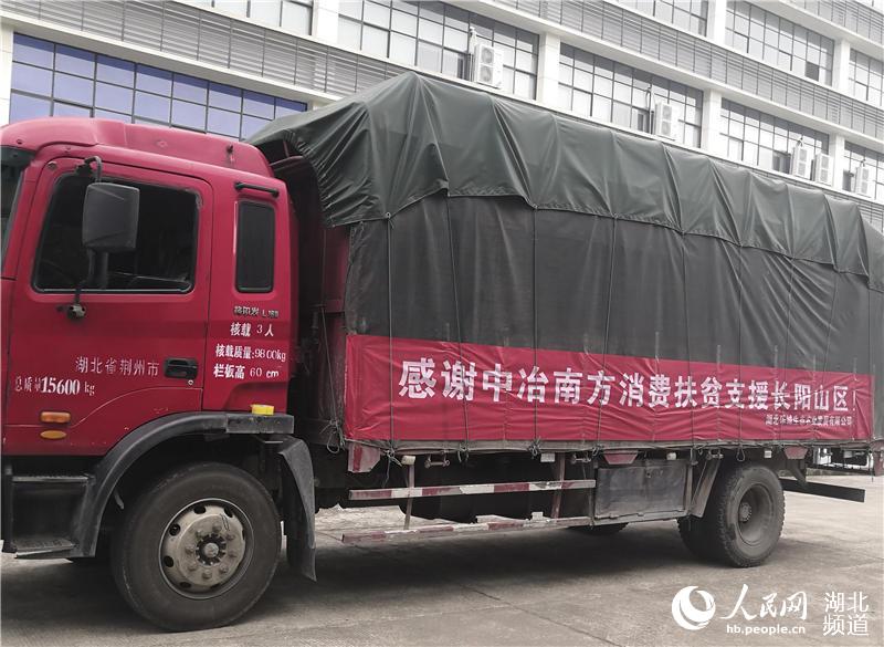 \(yn)ݔL(zhng)ɽ^(q)Y