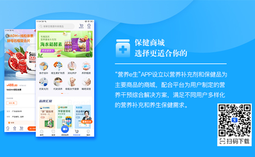 
P(gun)ĠIB(yng)cP(gun)Ʒ|(zh)
ӼҠIB(yng)\(w)ߣIB(yng)eAPP협(yng)ˡլ(jng)(j)İl(f)չڅ(sh)(lin)W(wng)dg(sh)둪(yng)õӼҠIB(yng)c(w)I(lng)쾀ϱݵġo|(w)ԔՈ(qng)
