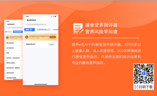 
l(f)F(xin)c(din)ֻʳIB(yng)
ʳǲǳ(bio)ĵ|(zh)z᣿wF(xin)Сëԓa(b)c(din)ʲôIB(yng)ճе@Щ_IB(yng)eAPPȫ㶨ԔՈ(qng)
