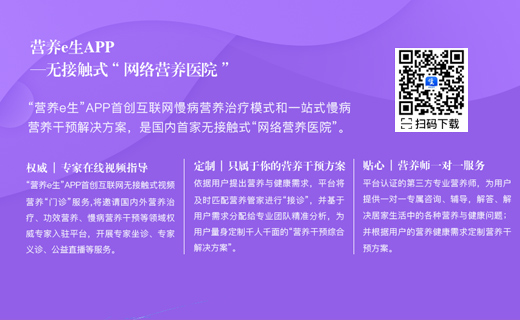 
ׄ(chung)o|ʽW(wng)j(lu)IB(yng)t(y)Ժ
֮o|ʽa(chn)I(y)Ȼ߼tuƽ_(ti)ğo|ʽͣğo|ʽȡͣI(y)ğo|ʽW(wng)j(lu)kW(xu)Уğo|ʽW(wng)nȻt(y)ԺT\ͣ\(du)ںܶҪLίԲ߁f(f)顢\ˆ}ԔՈ(qng)
