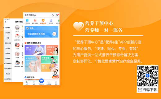 
IB(yng)A(y)w(yn)IB(yng)һ(du)һķ(j)(w)
Բѽ(jng)ɞЇ񽡿^̖(ho)֡70҇Բֻռ50%80%t(y)W(xu)о70%ԲǳԳLڲʽzh(hun)ʳ՚⡢ˮʳ(x)TɵԔՈ(qng)
