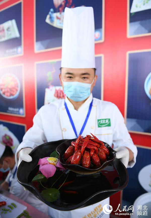 e2020ʡСrِܴ܊ z