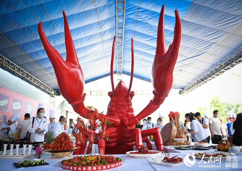 e2020ʡСrِܴ܊ z