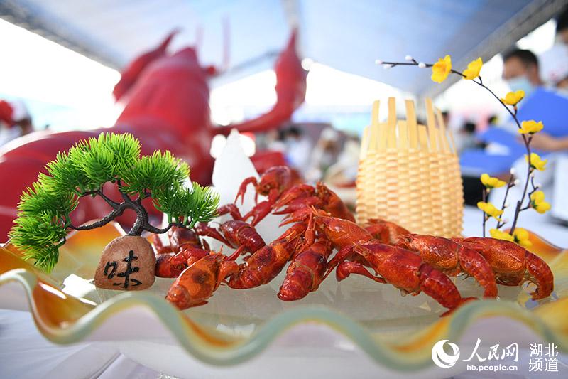 e2020ʡСrِܴ܊ z