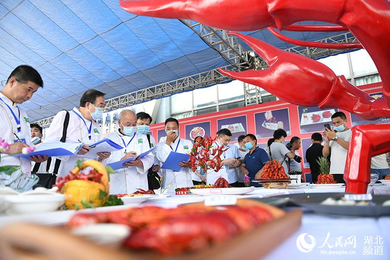 e2020ʡСrِܴ܊ z