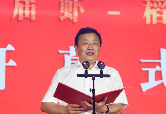 ί(sh)ӛo^(sh)(xi)rl(xing)桱