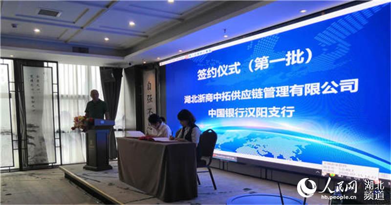 I(y)c(din) h(yng)紨С(zhn)ϲˡ2