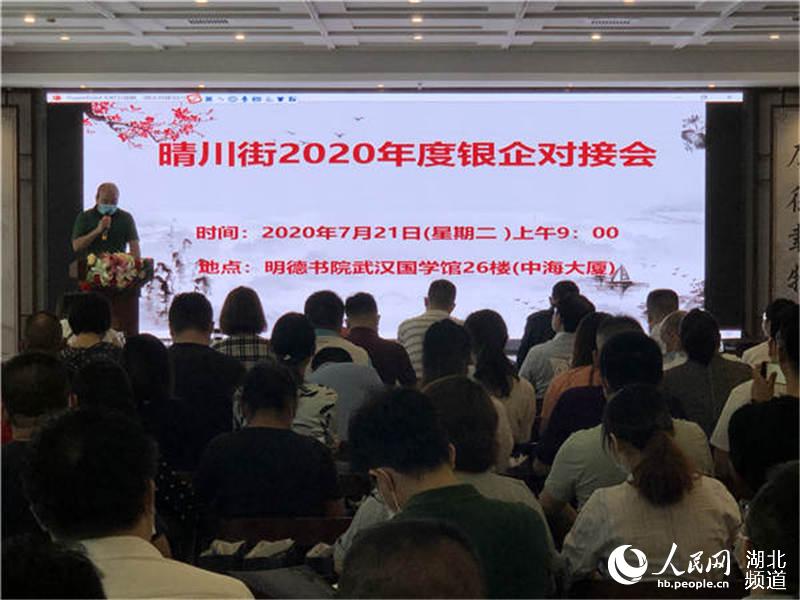 I(y)c(din) h(yng)紨С(zhn)ϲˡ5