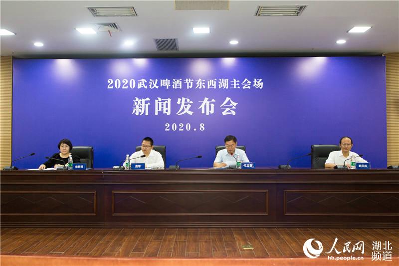 l(f)(hu)F(xin)(chng) z