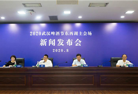 2020hơƹ(ji)|(hu)(chng)l(f)(hu)F(xin)(chng)
