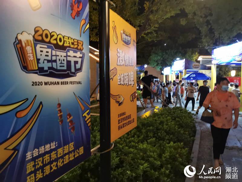 hơƹ(ji)ږ|^(q)a^̶@ȼ_Ļkṩ