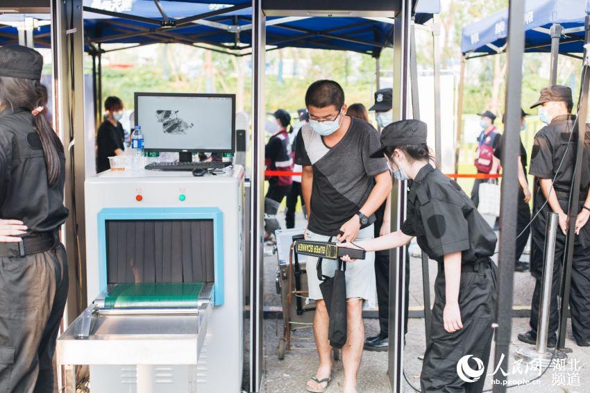 ơƹ(ji)|ڴa^̶@eMίD