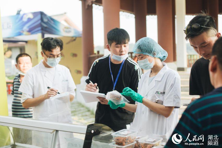 ơƹ(ji)|ڴa^̶@eMίD