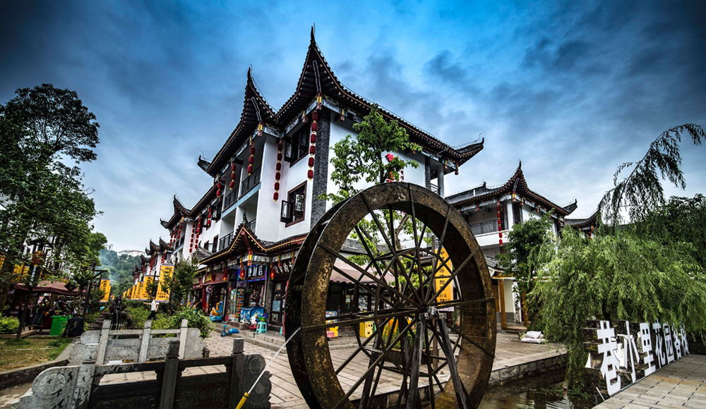 恩施土家女兒城 國家AAAA級景區(qū)