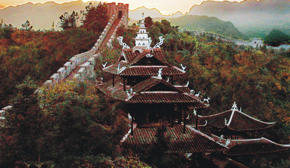 恩施土司城 國家AAAA級景區(qū)