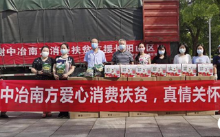 Ͷ140fr(nng)a(chn)ƷN ұϷؚ@(dn)