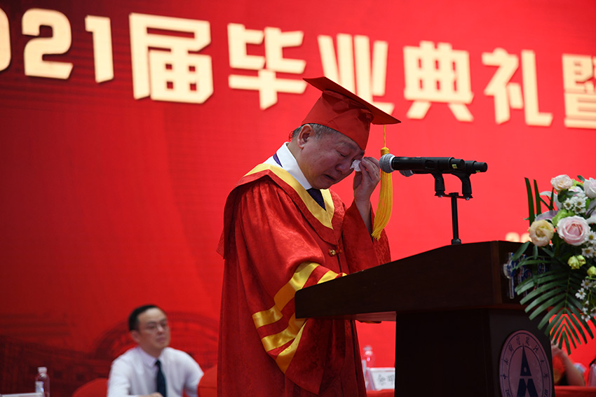 УL׷ѳУIꡰܽ^ƽ־֔z