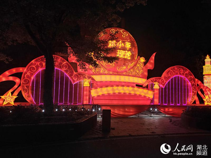 L(fng)Ahʷʟ_ĻW(wng) Ôz 