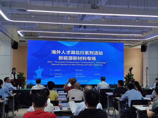 2021˲ź׈ӆĻ ۽Դ²