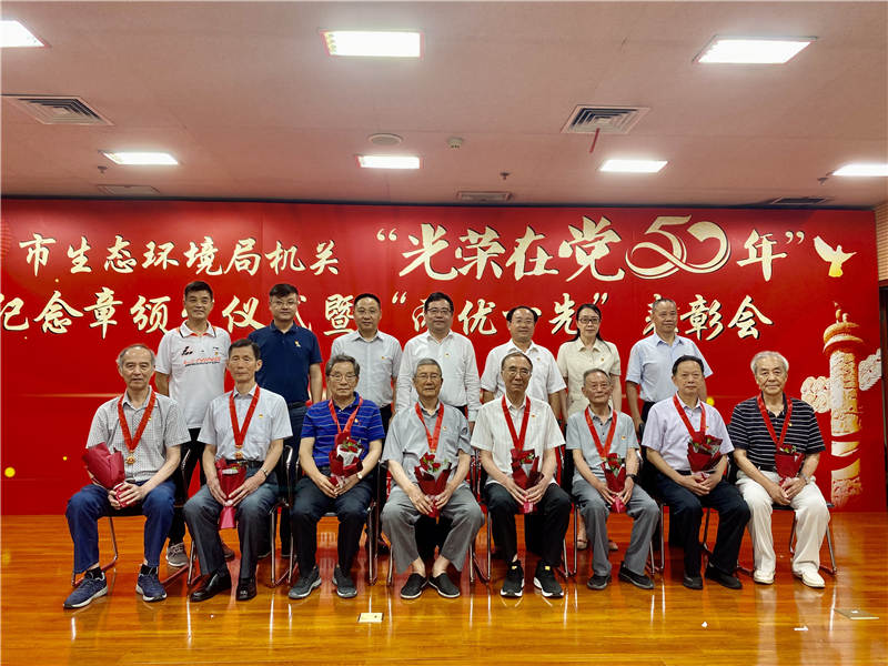 hB(ti)h(hun)eСsh50ꡱo(j)Cl(f)xʽ誔z