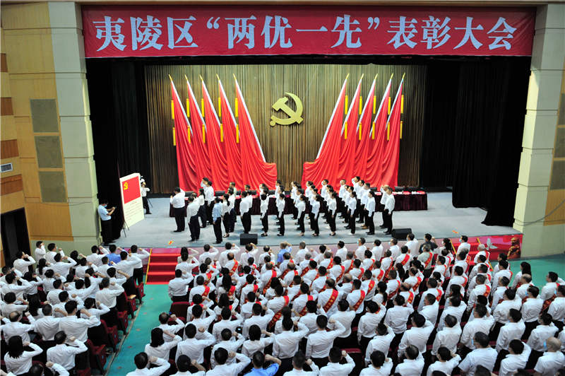 2021630ʡ˲^(q)hThTһCl(f)sh50ꡱo?w)xʽeȭġ