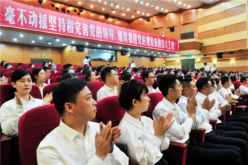 2021630գʡ˲^(q)hTɲ50hghTCl(f)sh50ꡱo¹