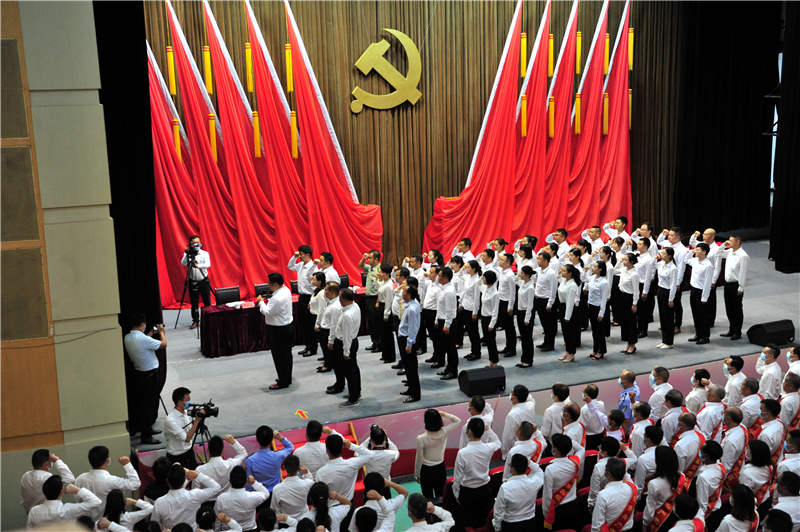 2021630ʡ˲^(q)hThTһCl(f)sh50ꡱo(j)(jing)?w)xʽeȭ