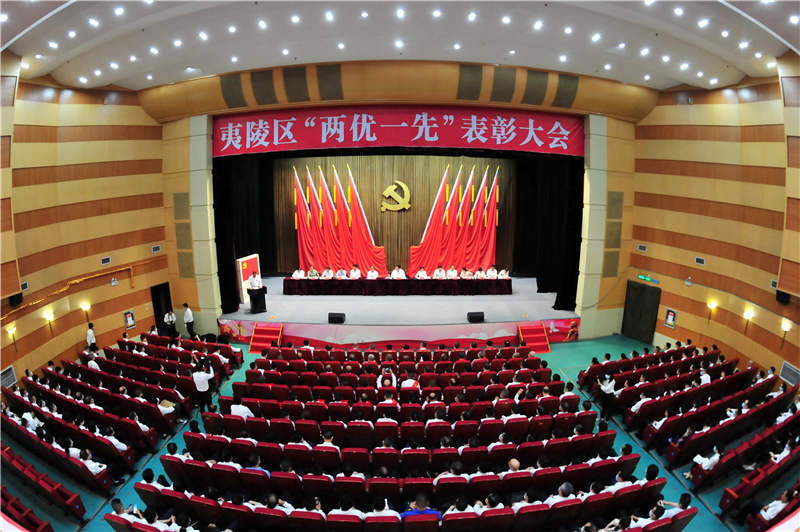 2021630գʡ˲^(q)50hghTCl(f)sh50ꡱo(j)(jing)?w)xʽF(xin)(chng)