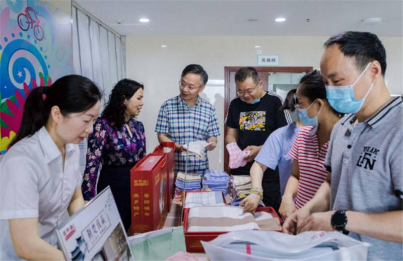 ^(q)þ_(ki)չ(gu)Ҽ(j)z(xing)ĿM(jn)C(j)P(gun)(dng)袬Bz