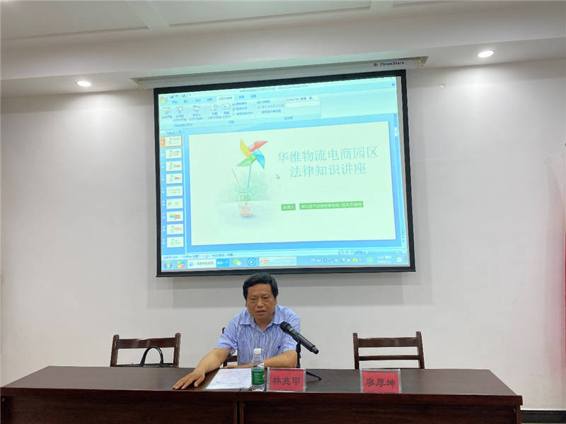 ɎС΢I(y)(jng)I(yng)_(ki)չ֪R(sh)v