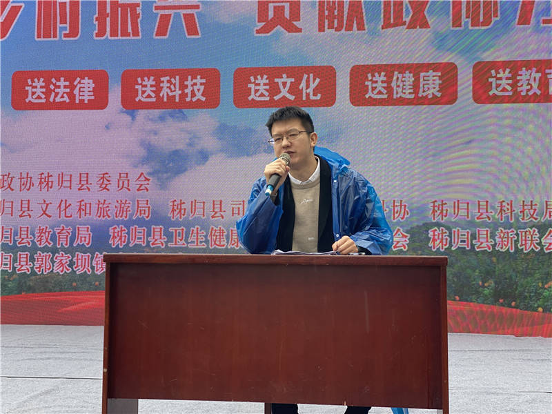 h˾־Ըڹ҉(zhn)޹_(ti)_չ֪R(sh)v