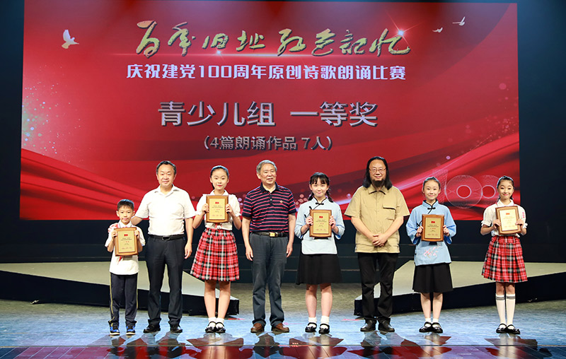 青少兒組頒獎頒獎現(xiàn)場。樊昕攝