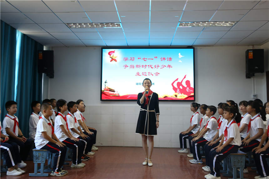 Ƥl(xing)ČW(xu)У_չ}ꠕؔz