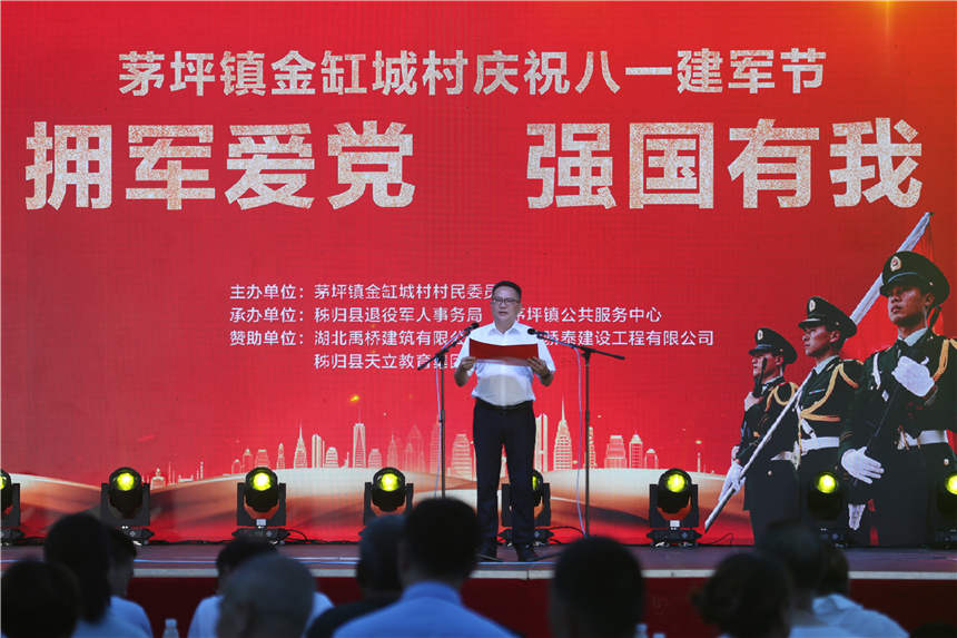 726cףһ܊ˇӬF(xin)Όϲz