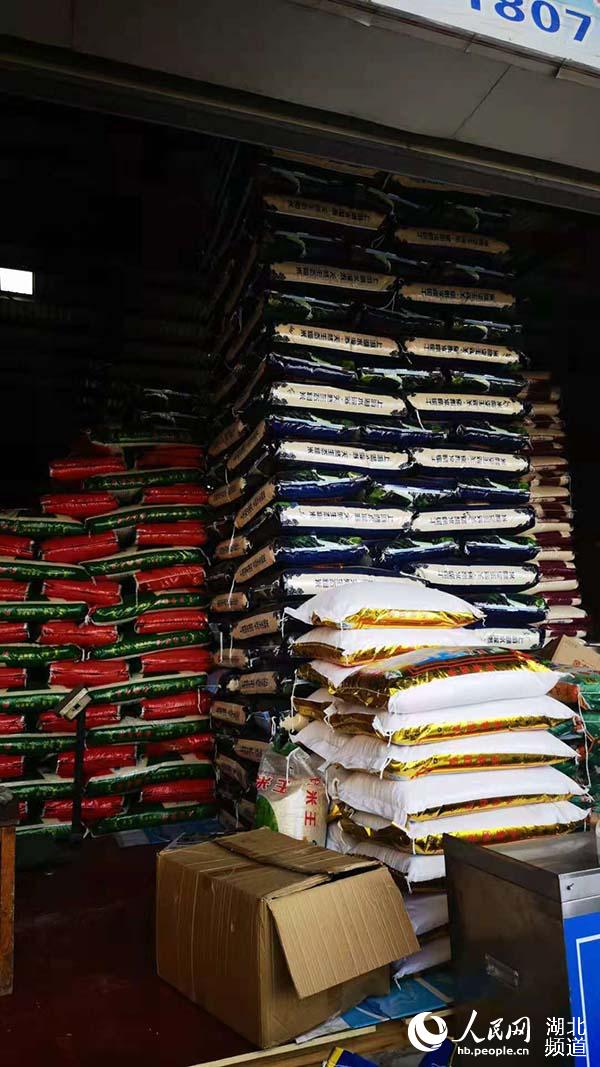 ɳ޴ЈмZʳɶW(wng)Ôz