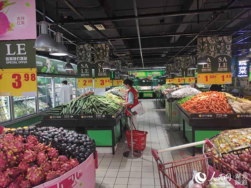 ߲ˮ(yng)W(wng)Ôz