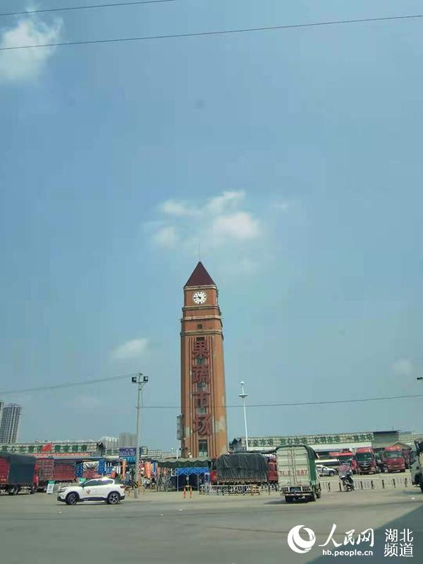 四季美果蔬市場正常運行。人民網(wǎng)郭婷婷攝