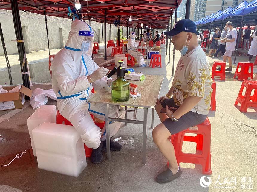 ~څ^(q)·ͣ܇(chng)ɘc(din)t(y)o(h)ˆTñKW(wng) z