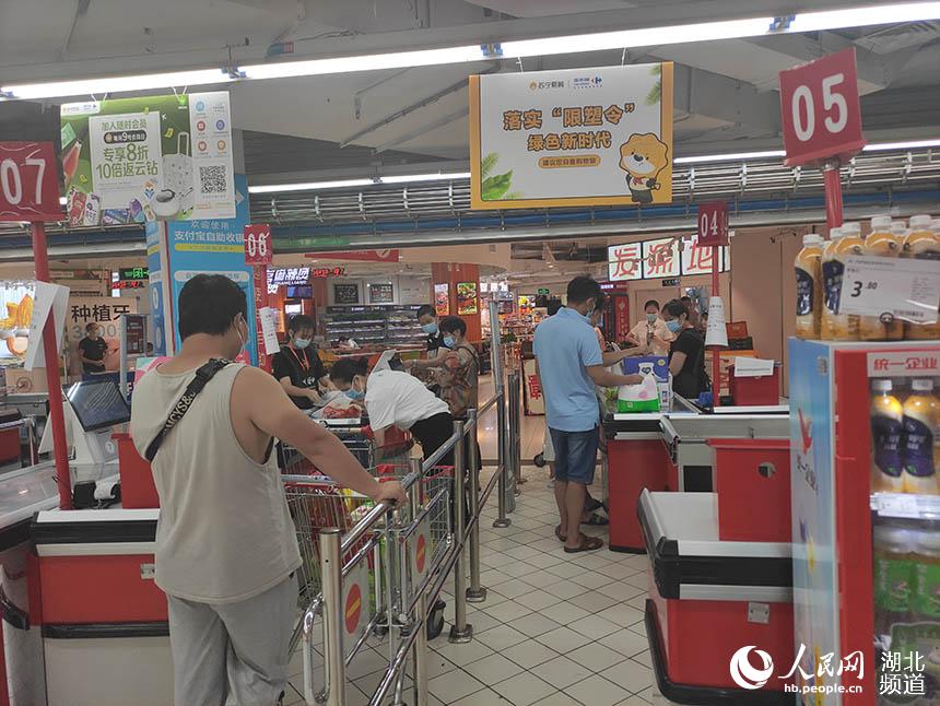 hꖼҘ񲢲W(wng)Ôz