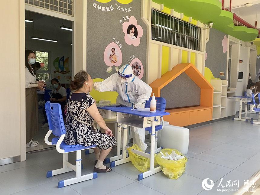 ֪СW(xu)ɘc(din)W(wng) z