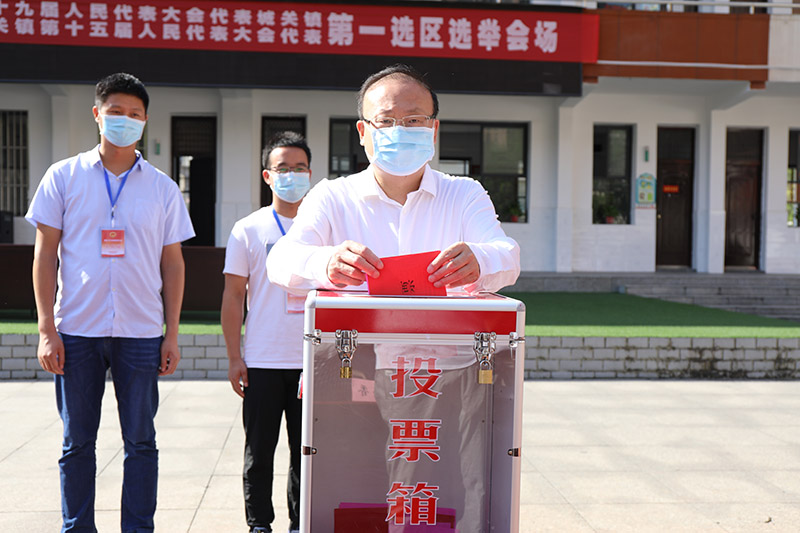 湖北鄖西完成縣鄉(xiāng)人大代表換屆選舉任務(wù)