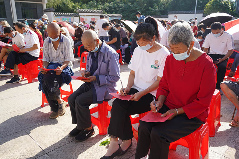 yɿhl(xing)˴Qxe΄ա2