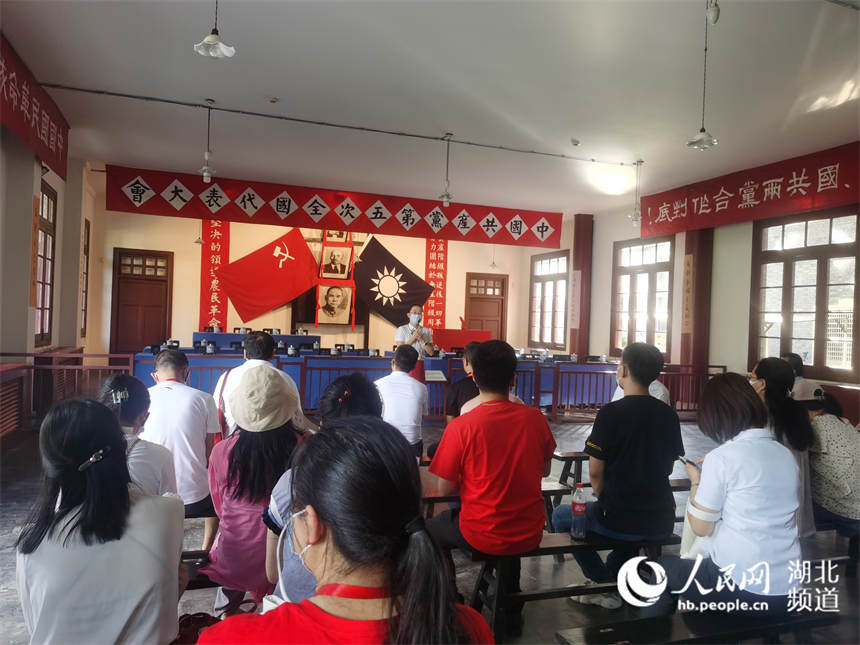 ȫhʷ֪R(sh)ِxօ^tW(wng) z