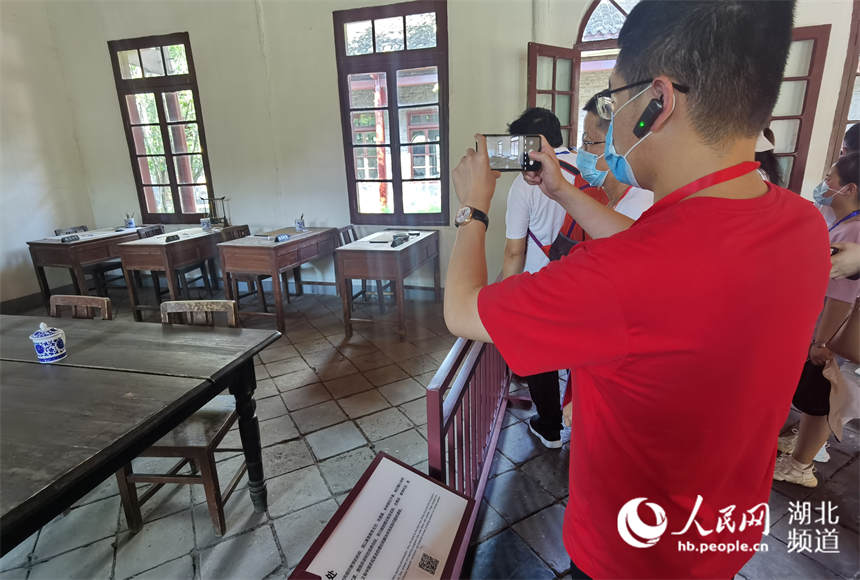 ȫhʷ֪Rِxօ^tW(wng) z