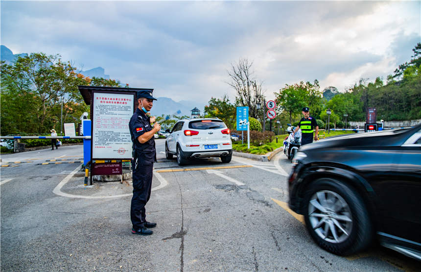 景區(qū)交通秩序維護(hù)