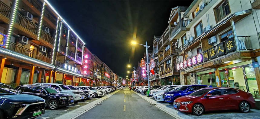 遇見“天空之境” 湖北神農(nóng)架林區(qū)大九湖國慶長假游客爆滿【5】