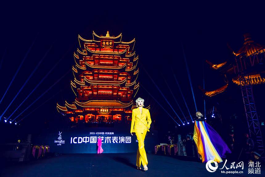 SQǰݕrд 2021hHrM(ji)_ĻW(wng) Ôz